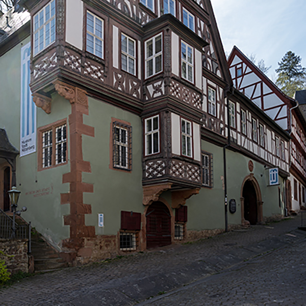 Stadtmuseum | © Bert Schwarz 2025